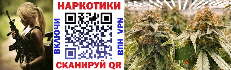 Купить закладку Игарка COCAIN  Alpha PVP  ГАШ  МЕФ 