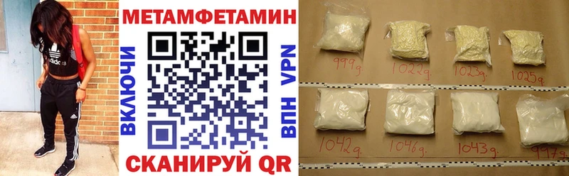 даркнет сайт  Игарка  АМФ Розовый 