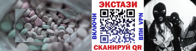 ЭКСТАЗИ Philipp Plein  Игарка 