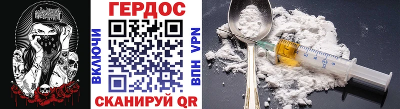 darknet какой сайт  Игарка  Героин Афган 