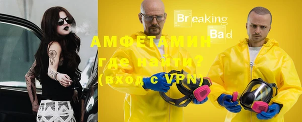 jwh Бугульма