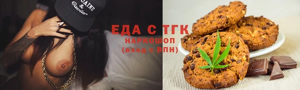 jwh Бугульма