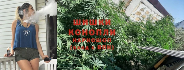 ешки Волосово