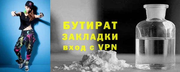 мескалин Верхнеуральск