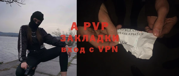 jwh Бугульма