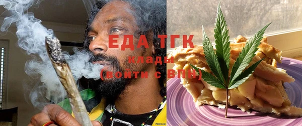 PSILOCYBIN Бронницы