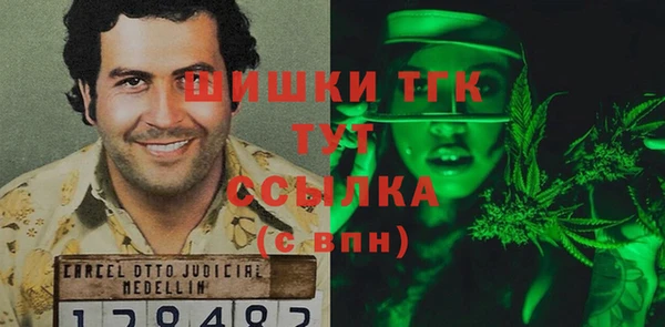 apvp Белоозёрский