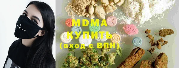 jwh Бугульма