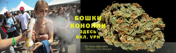 ешки Волосово