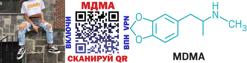 кракен ССЫЛКА  Игарка  МДМА кристаллы 