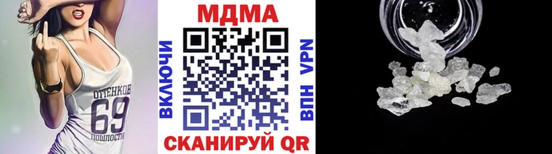 МДМА VHQ Игарка