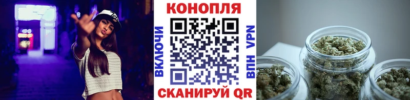Конопля Ganja Игарка